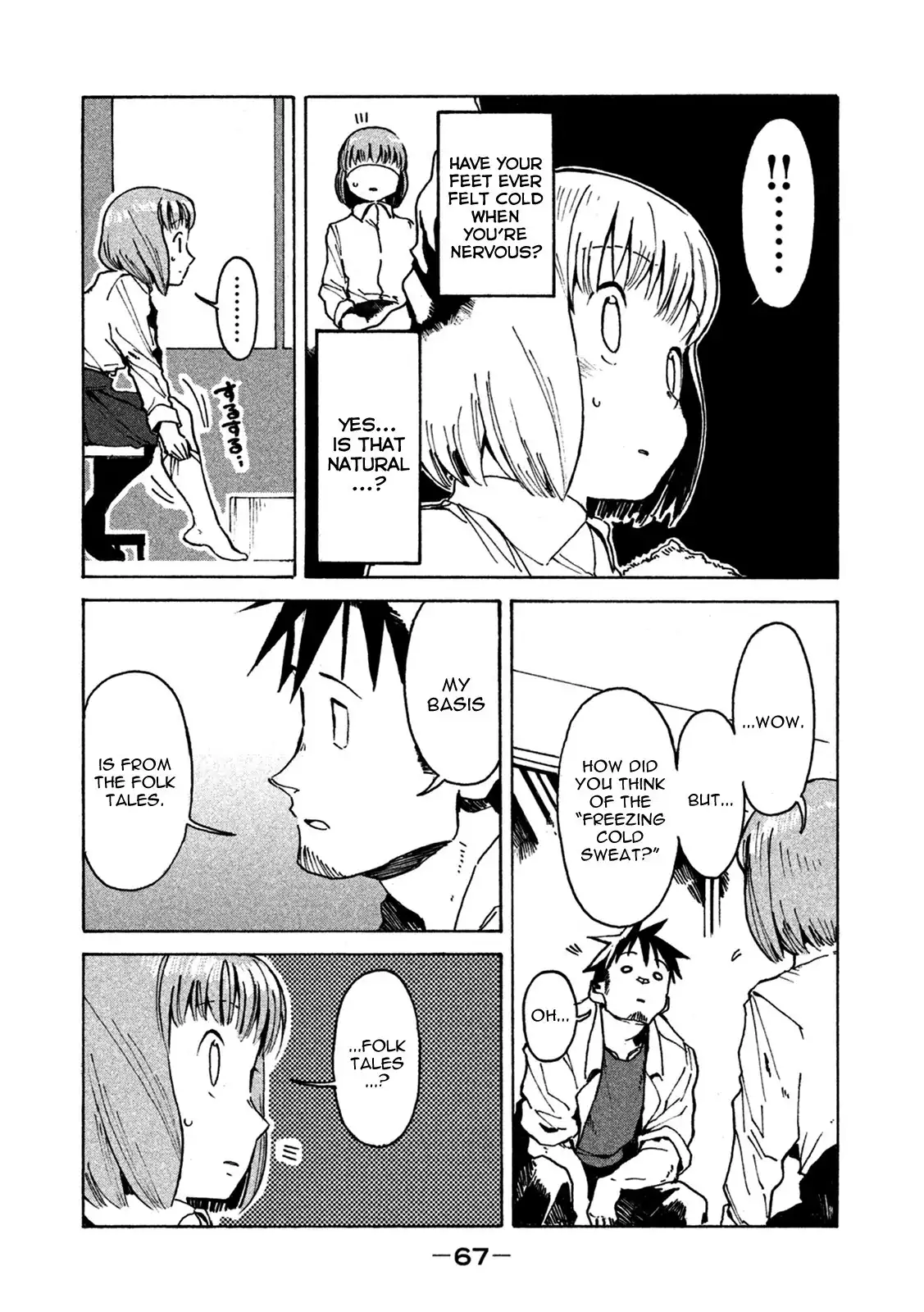 Ajin-chan wa Kataritai Chapter 13 11